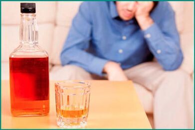 酒精和男性效力